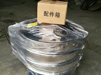 打包完畢，準(zhǔn)備裝箱發(fā)貨啦！